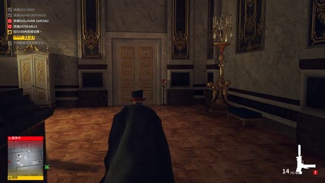 HITMAN 3 | 特色契約 | 巴黎 / 攪局者 | Houdini's Great Escape смотреть онлайн