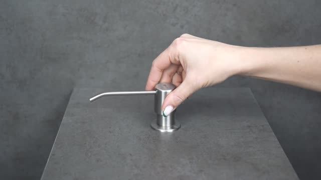 Дозатор для жидких моющих средств Lemark Expert LM8201, врезной смотреть онлайн