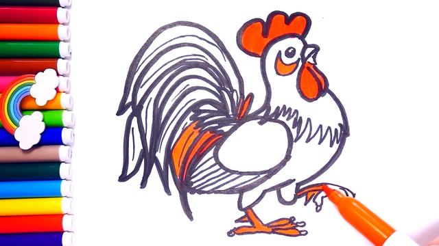 Как Нарисовать и Раскрасить Петушка | How to Draw and Coloring a Rooster смотреть онлайн