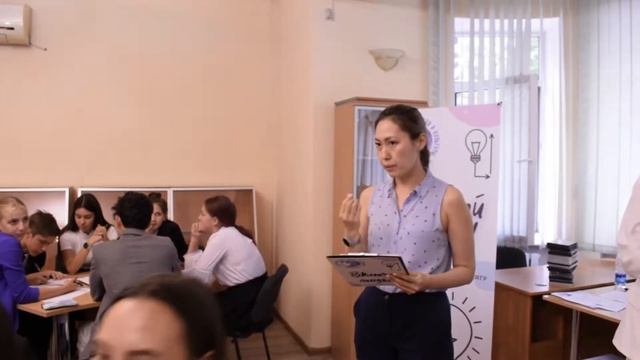 "Включай мозги!" Игра седьмая смотреть онлайн