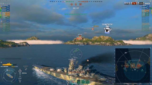 Коллекционеры, GZ, Онлайн и др. Планы паблишенга ✌ World of Warships смотреть онлайн