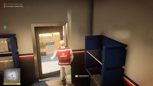 🌠 ФИНИШНАЯ ЧЕРТА 🌠 HITMAN 2 🌠 Ч.2 🌠 смотреть онлайн