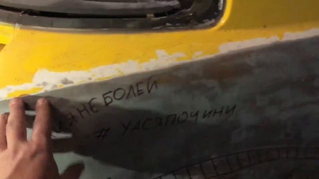 Проект Эмилия. Часть 372 смотреть онлайн