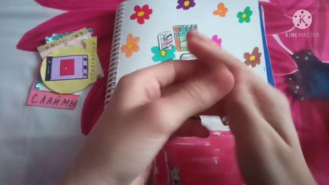 распоковка бумажных сюрпризов смотреть онлайн