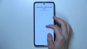 Xiaomi Redmi Note 13 Pro | Как первый раз настроить Xiaomi Redmi Note 13 Pro - Процесс настройки