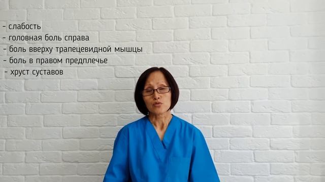Жировой гепотоз(стеатоз) смотреть онлайн