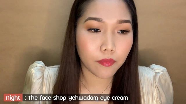 ITEM หนีตีนกา | ดูแลรอบดวงตา | ไม่มีตีนกา | ไม่มีริ้วรอย | Saithan Style смотреть онлайн