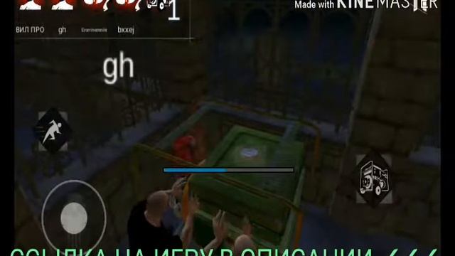 Небольшая часть из игры Dead Light смотреть онлайн