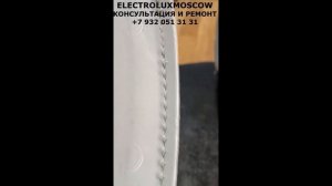 ПАЙКА НЕРАЗБОРНОГО БАКА стиральной машины