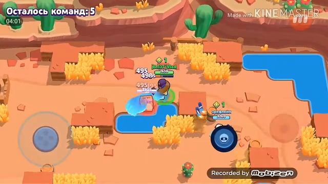 Как Примат Топ #1 занял в Брал Старс|Brawl Stars. смотреть онлайн
