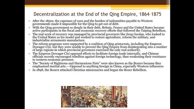China and Japan смотреть онлайн