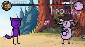 МУЛЬТБИТВЫ (Лунтик & Губка Боб) | CARTOON BATTLE (Luntik & SpongeBob)