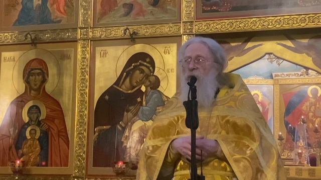 «Чему уподоблю Царство Небесное?». Три меры Слова Божьего: услышать, принять, исполнить. 21.12.2024 смотреть онлайн