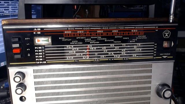 Океан-209, как работает и что надо сделать. смотреть онлайн