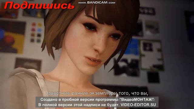 Life Is Strange/ Начало смотреть онлайн