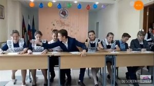 Сценка :Контрольная работа