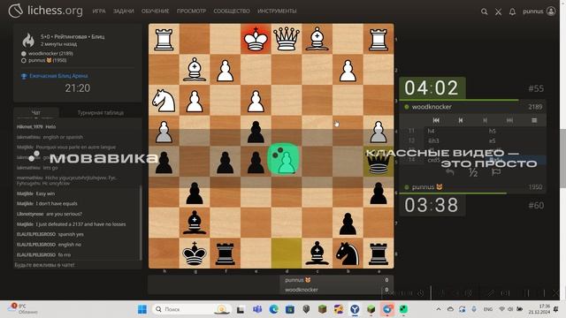 ScreenRecorderProject2 смотреть онлайн