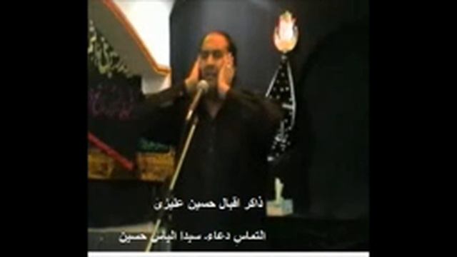 Pashto Noha Da Zir Guluna Rang Sere Qasim Jan dee tal pa bewan dee Iqbal Alizai 2003 YouTube смотреть онлайн