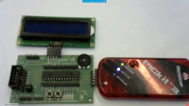 13. цимпт лр4 пояснение смотреть онлайн