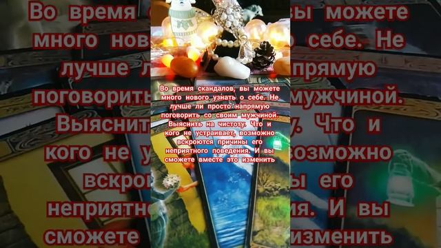 для тех, чьи сердца требуют перемен смотреть онлайн