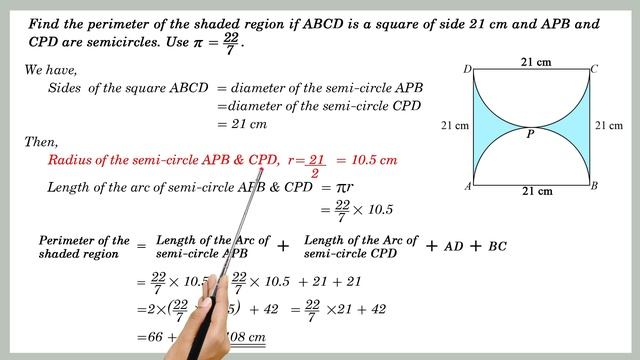 Q_019- Find the perimeter of the shaded region if ABCD is a square of side 21 cm and APB and CPD... смотреть онлайн