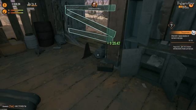 ВНЕЗАПНАЯ НОВАЯ РАБОТА ► Gas Station Simulator #7