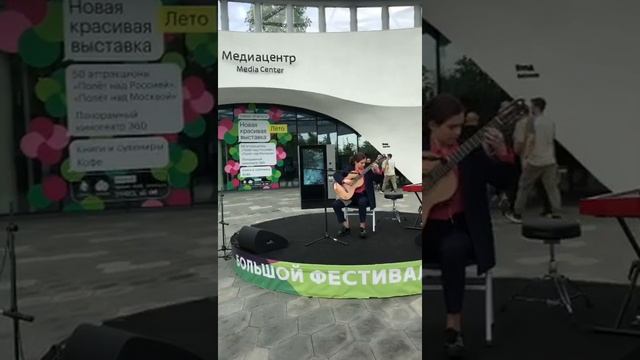 N. Paganini Caprice #24 смотреть онлайн