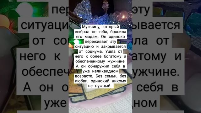 новости смотреть онлайн