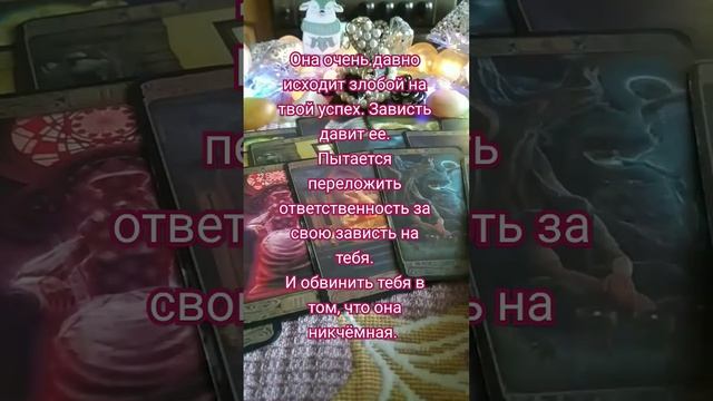кто исходит на злость от твоих побед смотреть онлайн