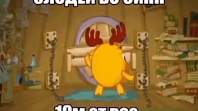 ЭТО ПИПЕЦ....