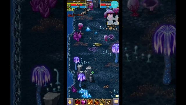 Warspear (логово хард ,,соло'') смотреть онлайн