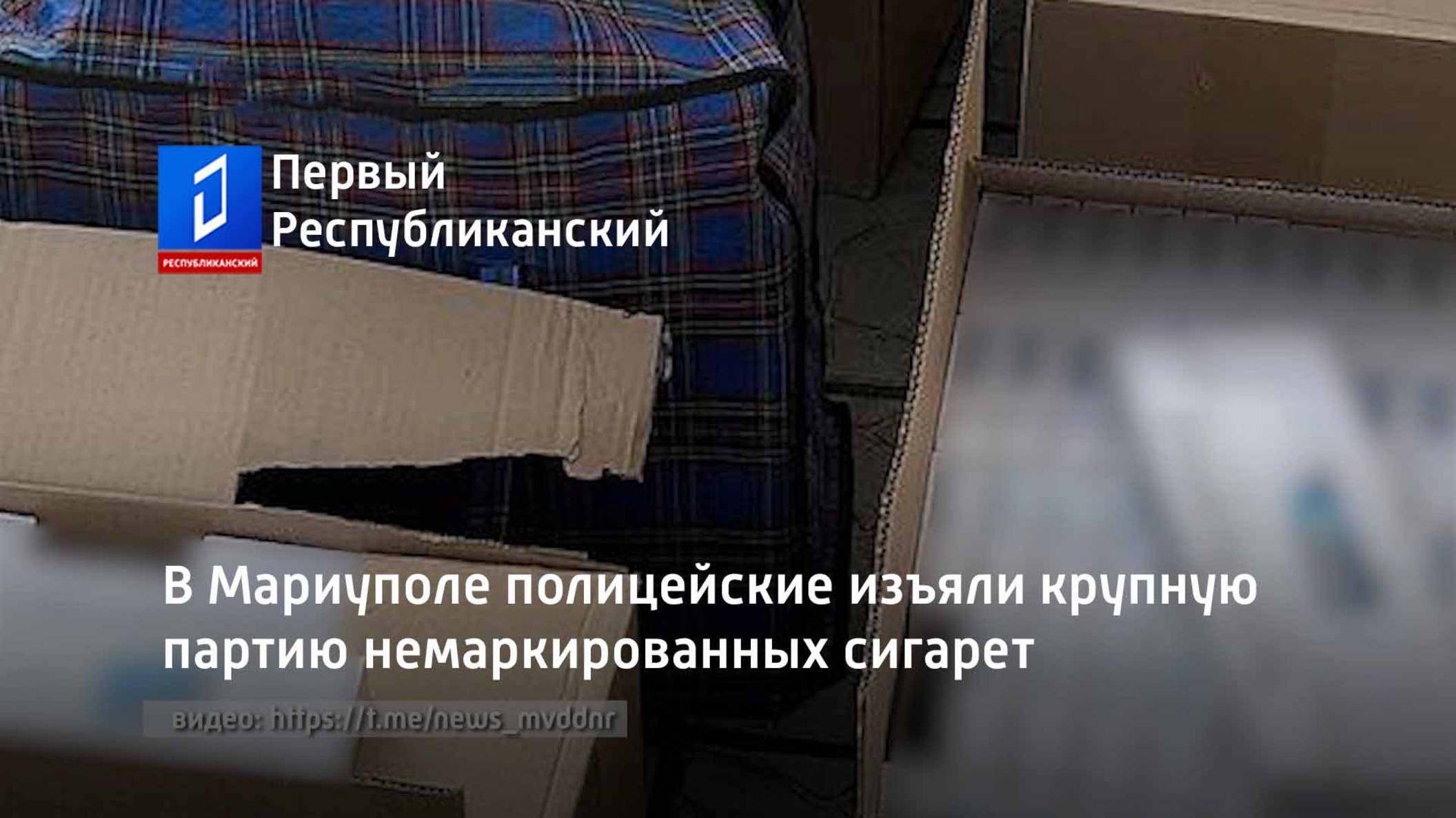 Сотрудники Управления экономической безопасности и противодействия коррупции смотреть онлайн
