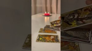 НОВАЯ ЛЮБОВЬ ❤️