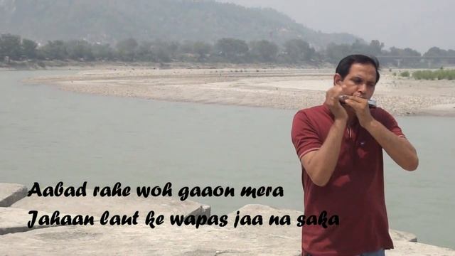 Teri Mitti | Harmonica Cover By Sunil Kumar Yadav | Kesari | Tribute to Galwan Martyrs смотреть онлайн