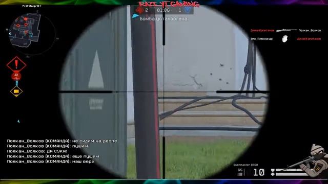 Золотая М16А3 C Lootdog`a /Ищу нормальный РМ клан