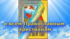 Молитва Георгию Победоносцу  (С текстом и иконами)  Слово Православия