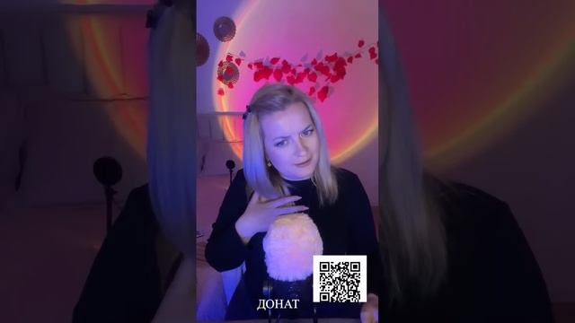 АСМР ,если тебе нужно уснуть смотреть онлайн