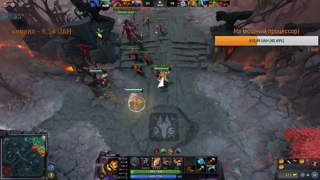 DOTA 2 и CS:GO в эфире!!))Заходим)) смотреть онлайн