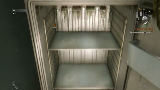 Dying Light №2 cерия.Работать на Раиса!Кхм...Не вопрос! смотреть онлайн