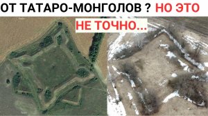 Последняя крепость-звезда