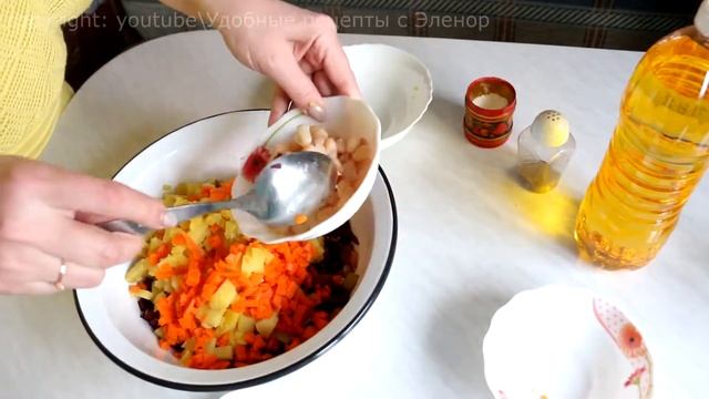 Винегрет с фасолью, как приготовить вкусно и очень просто, плюс 1 секрет смотреть онлайн