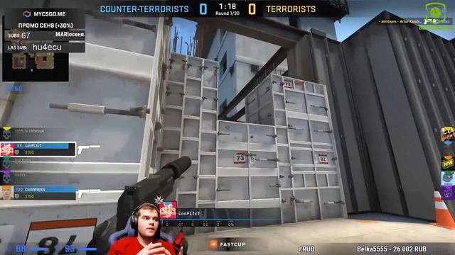 CEH9 О МАЙНКАСТЕ / S1MPLE ЗАХОЧЕТ УБРАТЬ M0NESY ИЗ NAVI? CSGO смотреть онлайн
