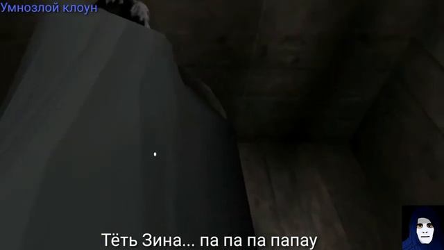 Тётя Зина не ходит по магазина клип с бабкой гренни! смотреть онлайн