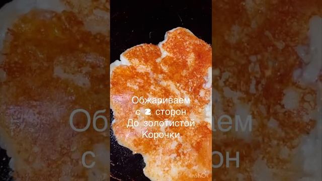 Ленивыйхачапури #деревенскаяжизнь #рекомендации #рецептынакаждыйдень #хачапуринасковороде #хачапури смотреть онлайн