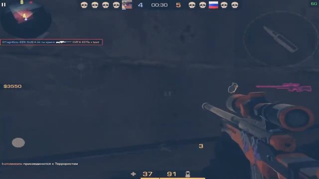 АНАНАСОВЫЙ СИРОП 💛🍍💛 - STANDOFF 2 #дляLaFix топ человек просто смотреть онлайн