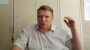 Человеческое дно