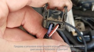 Блок управления зажиганием EZL или очередной пациент с проблемами.