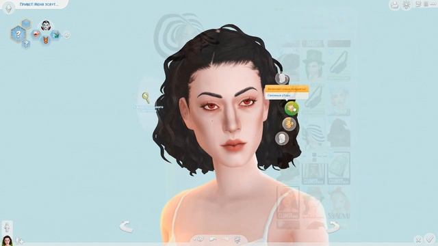 || TS4 CAS || Vampire: the Masquerade - Lasombra смотреть онлайн