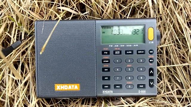 1053 kHz AM Xhdata выиграл тест. смотреть онлайн