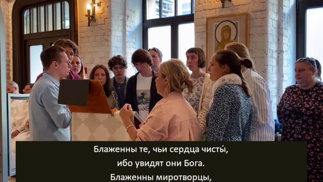 Утреня и изобразительные на русском языке. Неделя 13-я по Пятидесятнице. 22 сентября 2024 смотреть онлайн